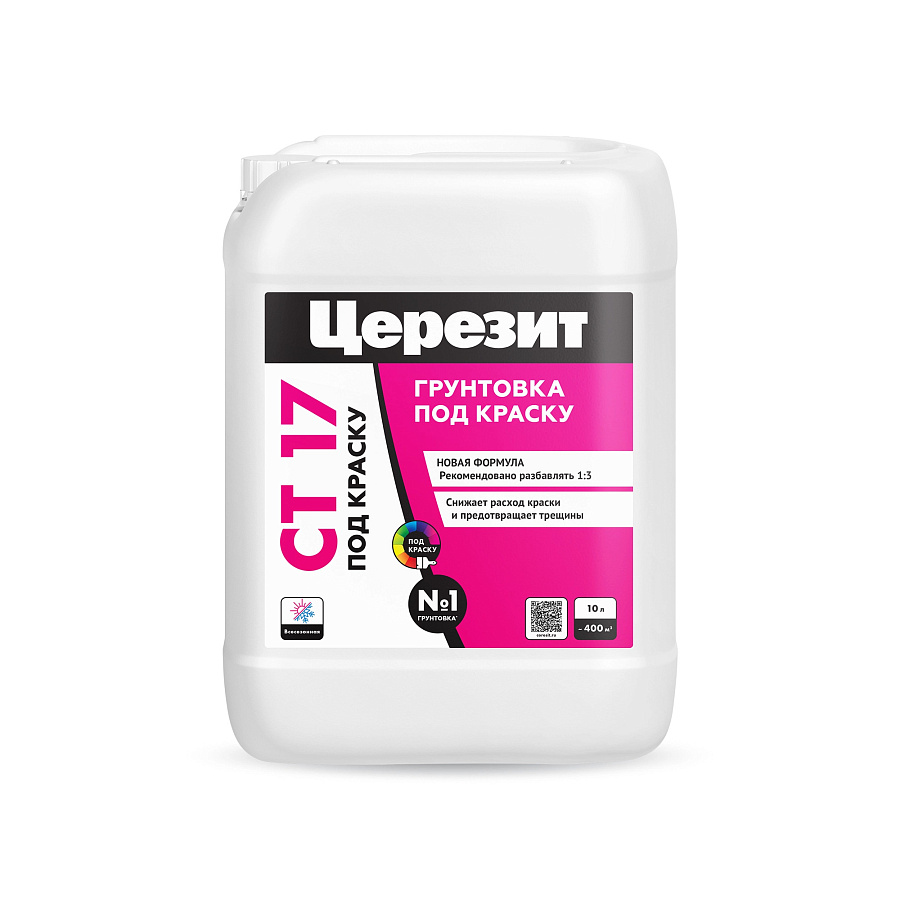CT 17 Под краску 1л Грунтовка-концентрат 1:3 всесезонная Церезит, бесцветный