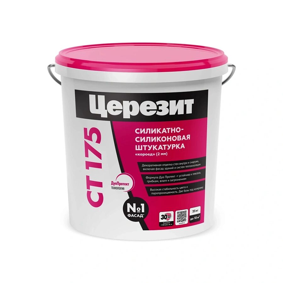CT 175 25кг Штукатурка силикатно-силиконовая камешк 2мм транспарент Церезит купить в Санкт-Петербурге