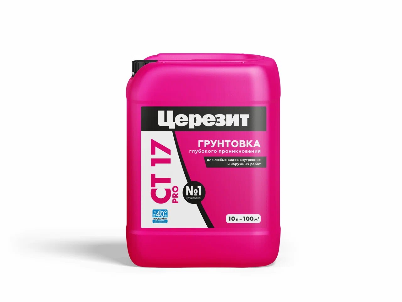 CT 17 PRO /10 л МорозоCTойкий грунт глубокого проникновения Церезит, светло-желтый