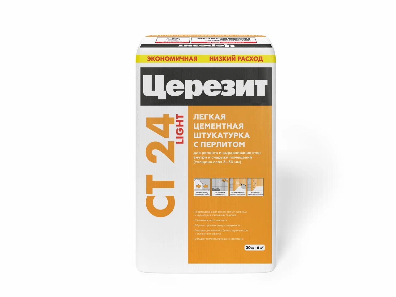 СТ 24/20 кг LIGHT Церезит штукатурка легкая с перлитом, CT 24 20кг Light Штукатурка легкая с перлитом Ceresit