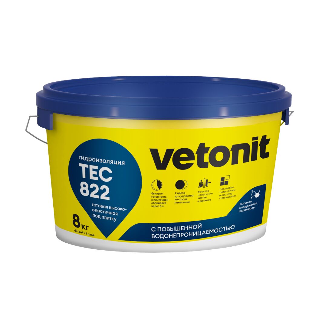 Гидроизоляция полимерная высокоэластичная Weber tec 822 розовый 1,2кг купить в Санкт-Петербурге