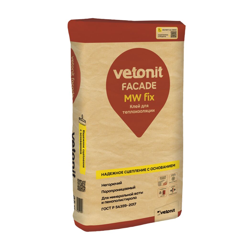 Смесь клеевая vetonit facade MW fix 25 kg (R) серый 25кг, серый купить в Москве Смесь клеевая vetonit facade MW fix 25 kg (R) серый 25кг, серый