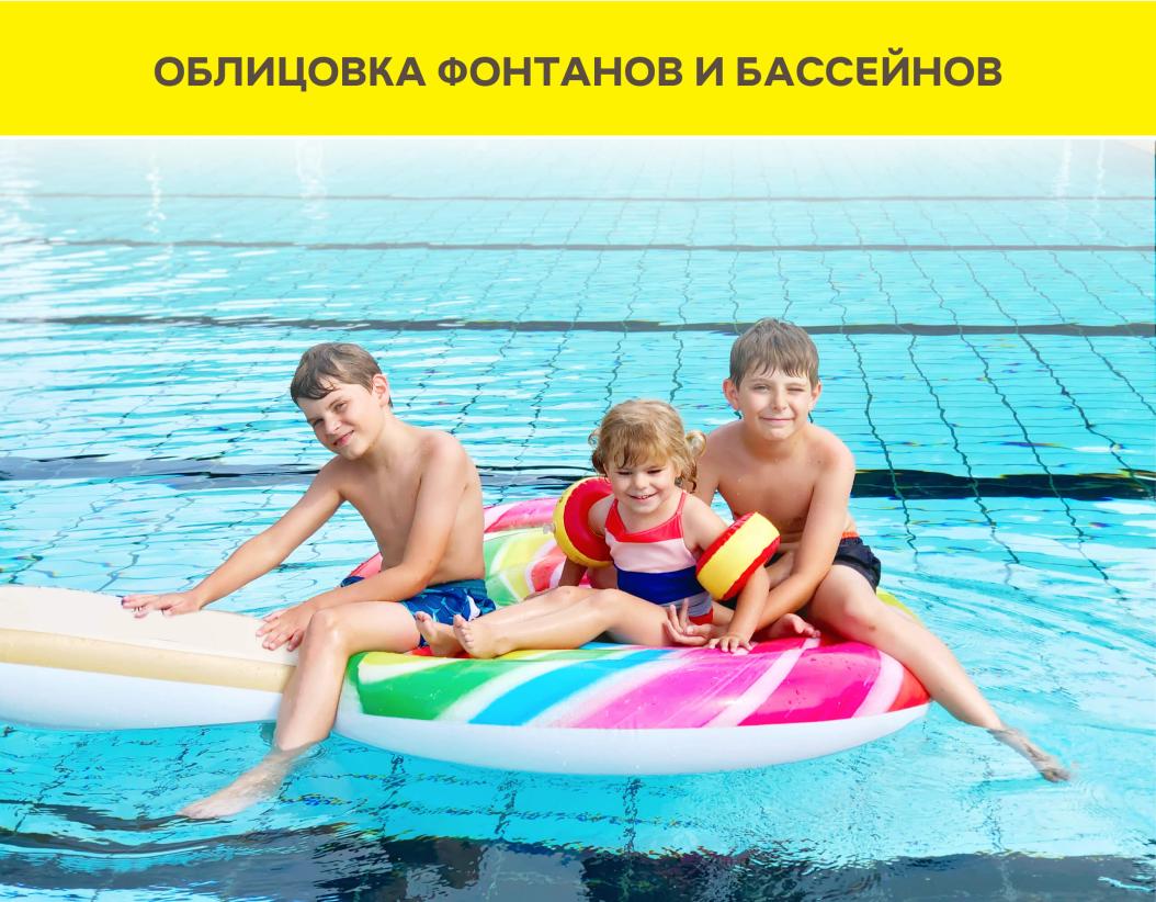 Клей-гель с увел. открытым временем д/мрамора/камня/керамогр С2ТЕS1 Vetonit comfort extreme fix 20кг купить в Санкт-Петербурге