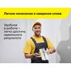 Шпаклевка финишная белая вебер.ветонит ЛР+  (vetonit LR+) 20 кг купить в Санкт-Петербурге