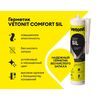Герметик силиконовый цветной Vetonit comfort sil 15 дуб (oak) 280мл купить в Санкт-Петербурге