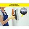 Шпаклевка финишная Weber Vetonit JS белый 20кг купить в Санкт-Петербурге