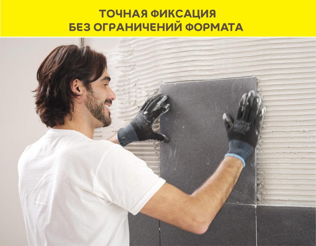 Клей-гель с увел. открытым временем д/мрамора/камня/керамогр С2ТЕS1 Vetonit comfort extreme fix 20кг купить в Санкт-Петербурге