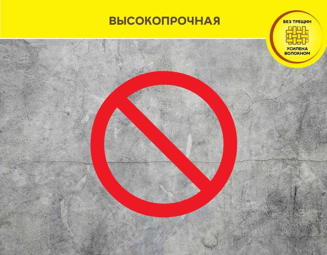 Смесь штукатурно-клеевая vetonit teplofacade 20 kg серый 20кг купить в Москве Смесь штукатурно-клеевая vetonit teplofacade 20 kg серый 20кг