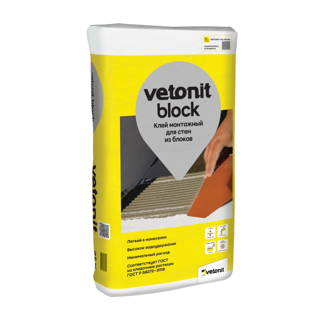 Клей монтажный цементный для тонкослойной кладки кирпичей и блоков Weber Vetonit block 25кг купить в Санкт-Петербурге