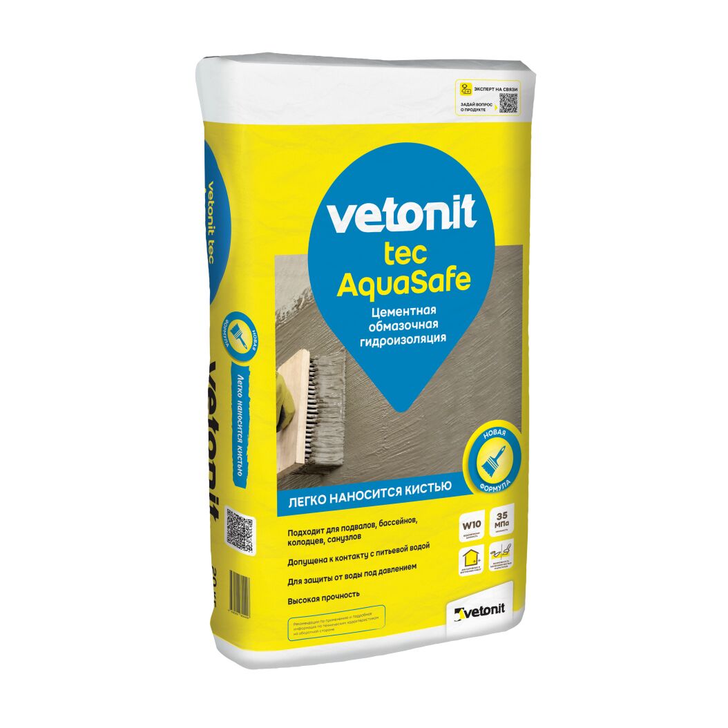 Гидроизоляция цементная жесткая обмазочная Weber tec AquaSafe серый 20кг купить в Санкт-Петербурге