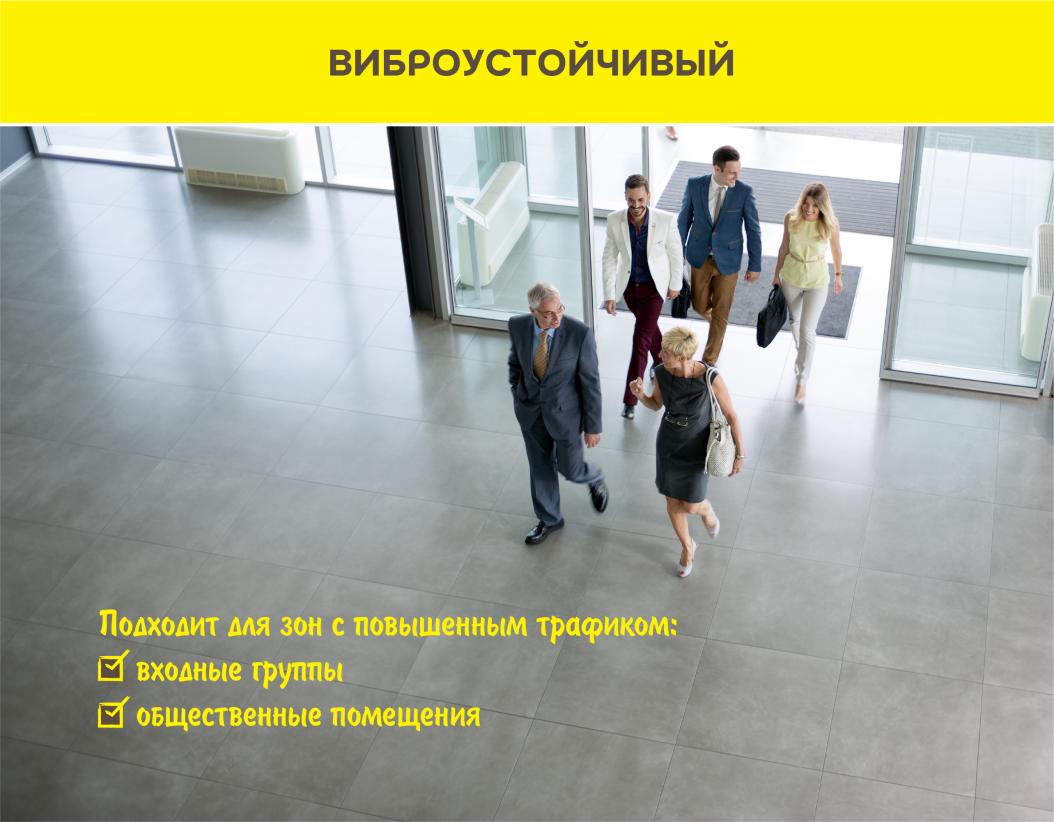 Клей цементный для плитки Vetonit ultra fix 25кг купить в Москве Клей цементный для плитки Vetonit ultra fix 25кг