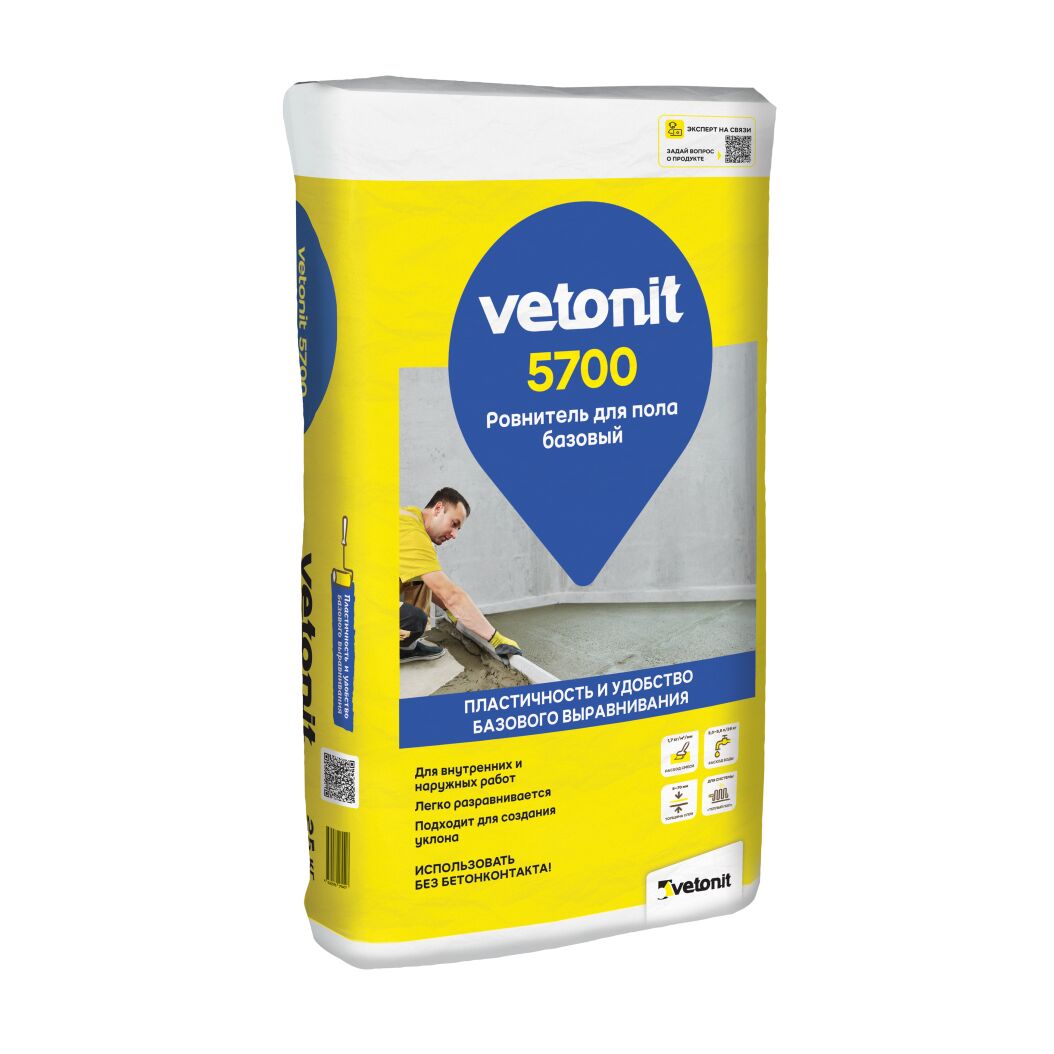 Ровнитель для пола базовый Vetonit 5700 (R) серый 25кг купить в Санкт-Петербурге