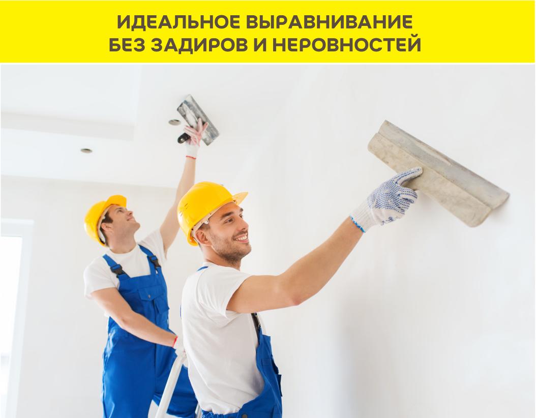 Шпаклевка суперфинишная Vetonit fine белый 20кг купить в Санкт-Петербурге