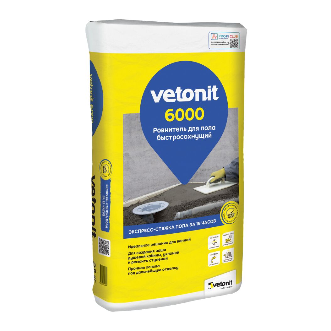 Ровнитель для пола базовый Vetonit 6000 25кг, Ровнитель для пола базовый Weber Vetonit 6000 25кг купить в Москве Ровнитель для пола базовый Vetonit 6000 25кг, Ровнитель для пола базовый Weber Vetonit 6000 25кг