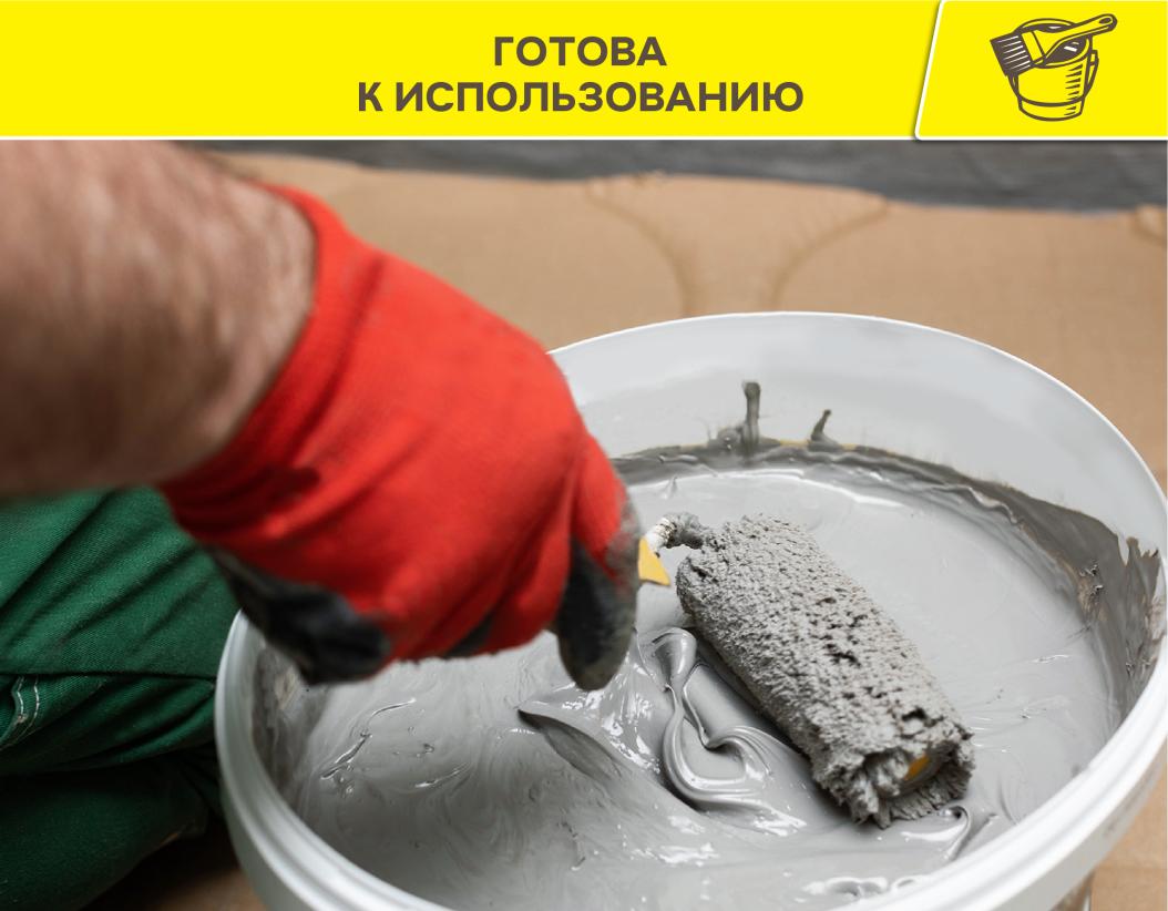 Гидроизоляция полимерная высокоэластичная Vetonit tec 822 серый 4кг купить в Санкт-Петербурге