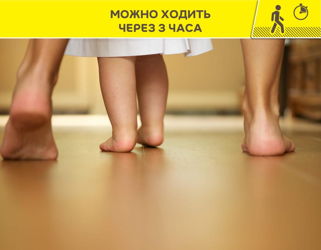 Ровнитель для пола базовый Vetonit 6000 25кг купить в Москве Ровнитель для пола базовый Vetonit 6000 25кг