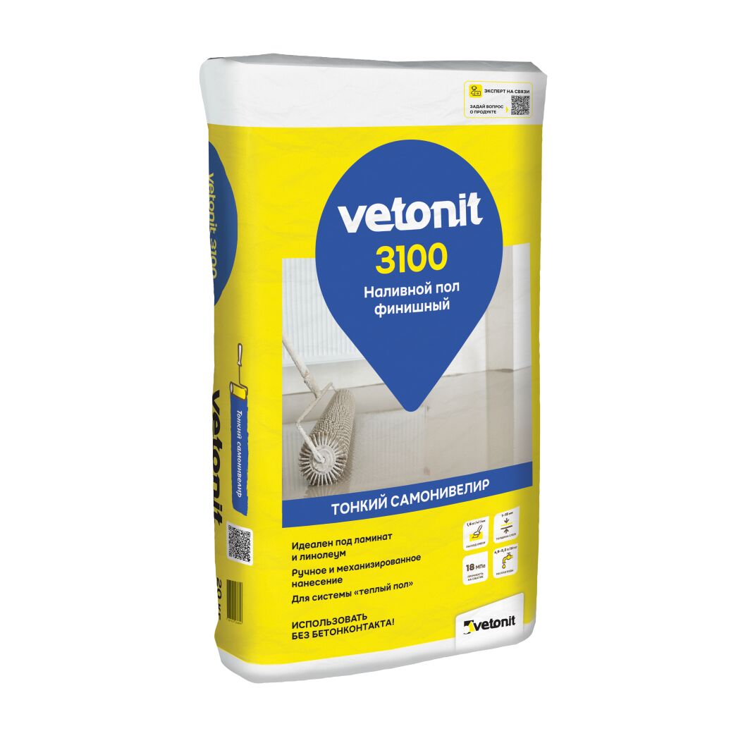 Ровнитель финишный для пола Vetonit 3100 20кг, Ровнитель финишный для пола Weber Vetonit 3100 20кг купить в Москве Ровнитель финишный для пола Vetonit 3100 20кг, Ровнитель финишный для пола Weber Vetonit 3100 20кг