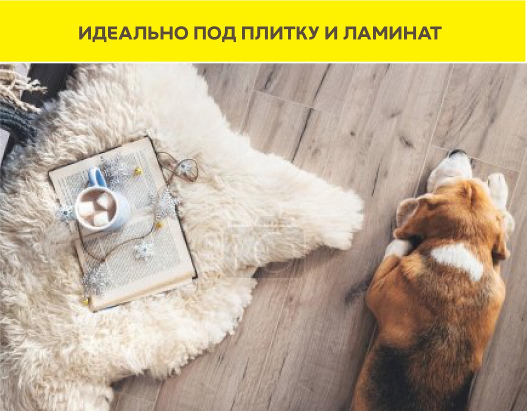 Пол наливной высокопрочный Vetonit 4100 20кг