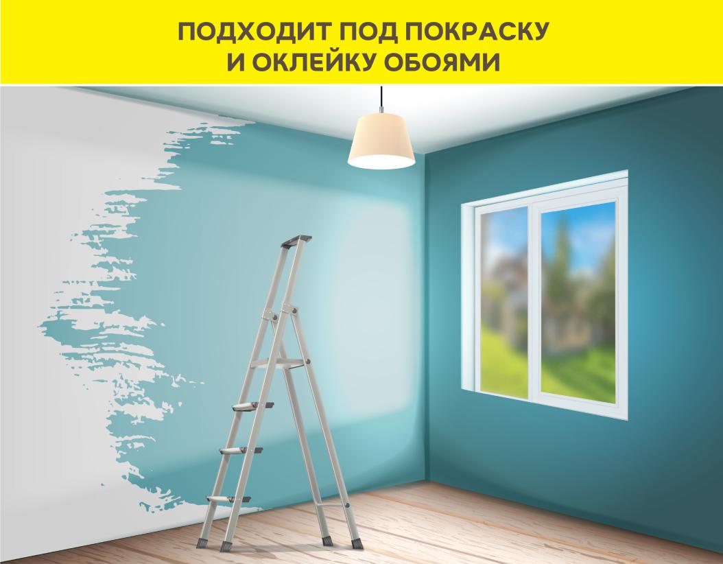 Шпаклевка цементная Vetonit VH белый 20кг
