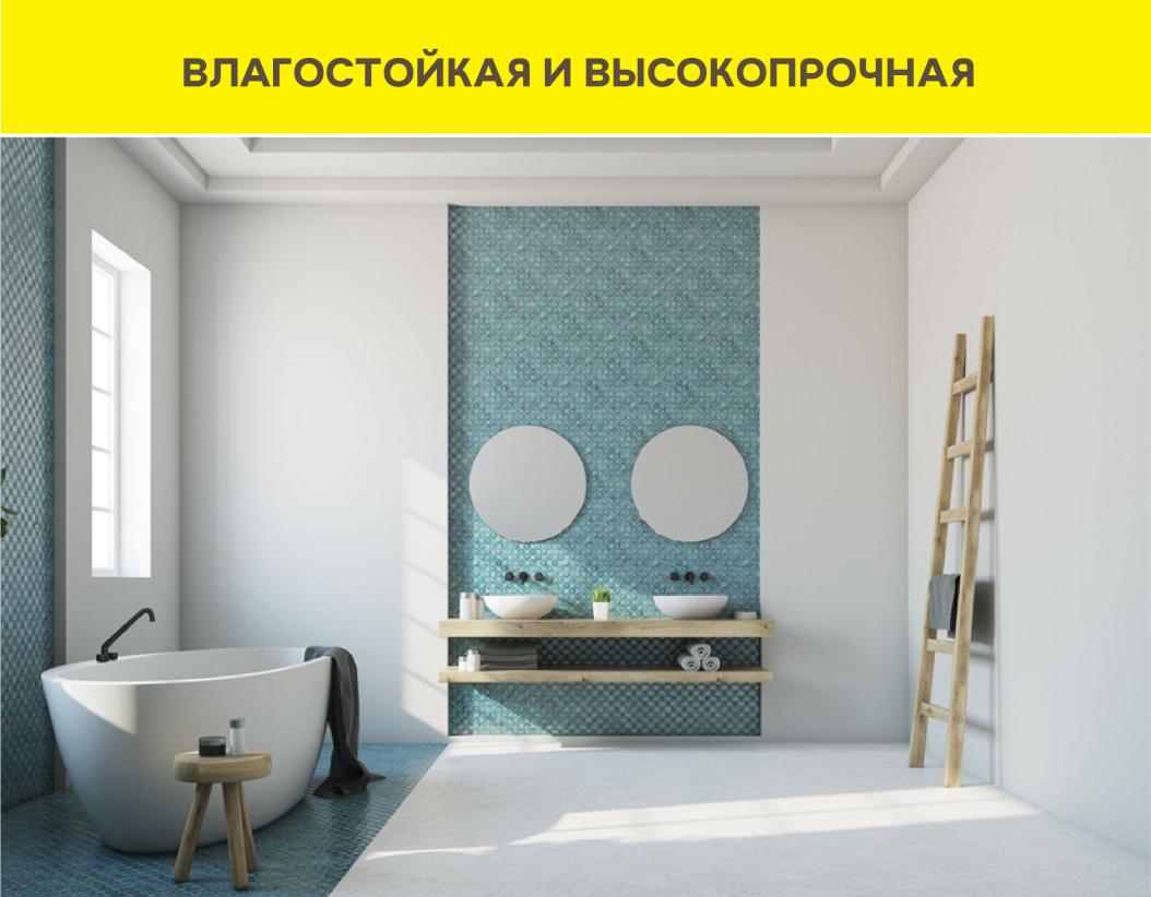 Шпаклевка цементная Vetonit VH белый 20кг