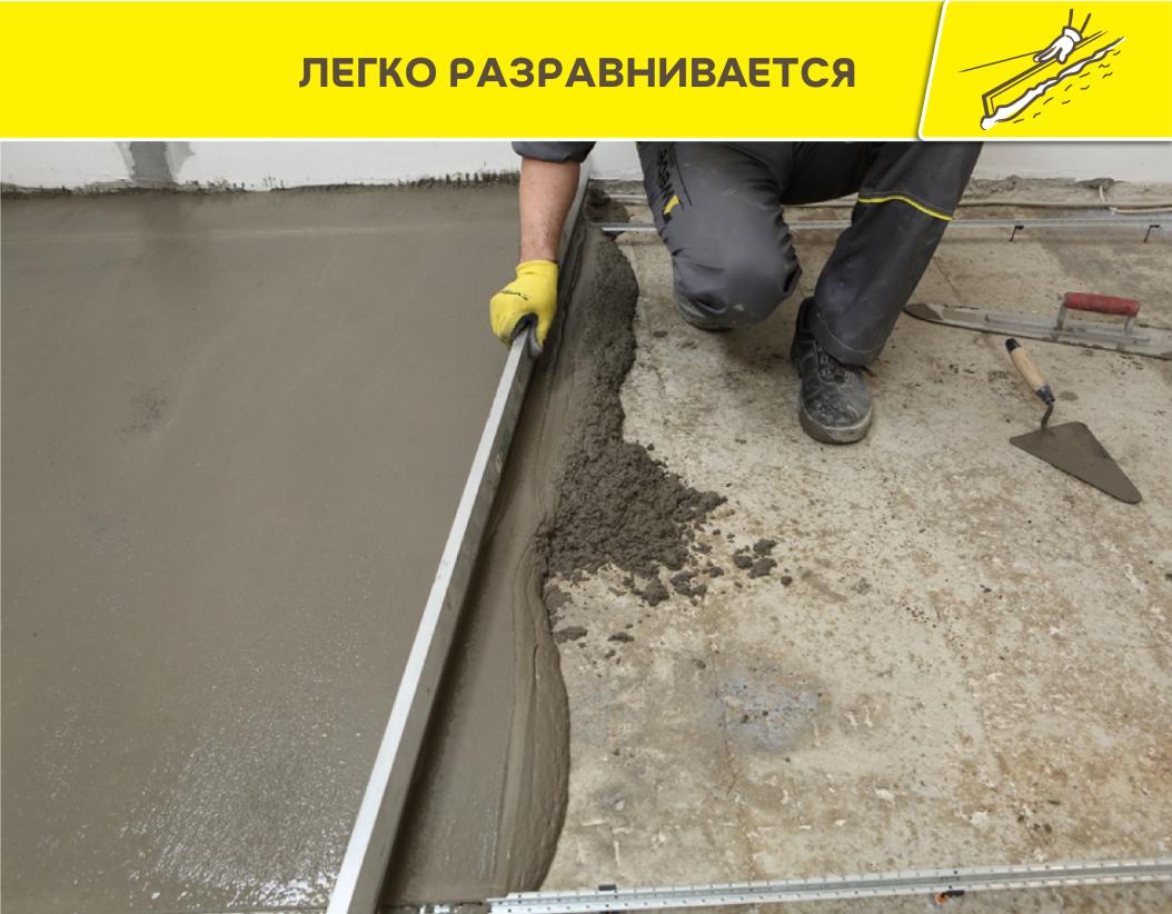 Ровнитель для пола быстротвердеющий Vetonit 5000 25кг купить в Москве Ровнитель для пола быстротвердеющий Vetonit 5000 25кг