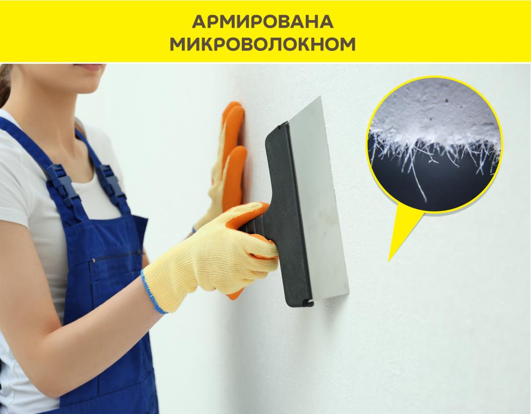 Шпаклевка финишная Weber Vetonit JS белый 5кг купить в Санкт-Петербурге