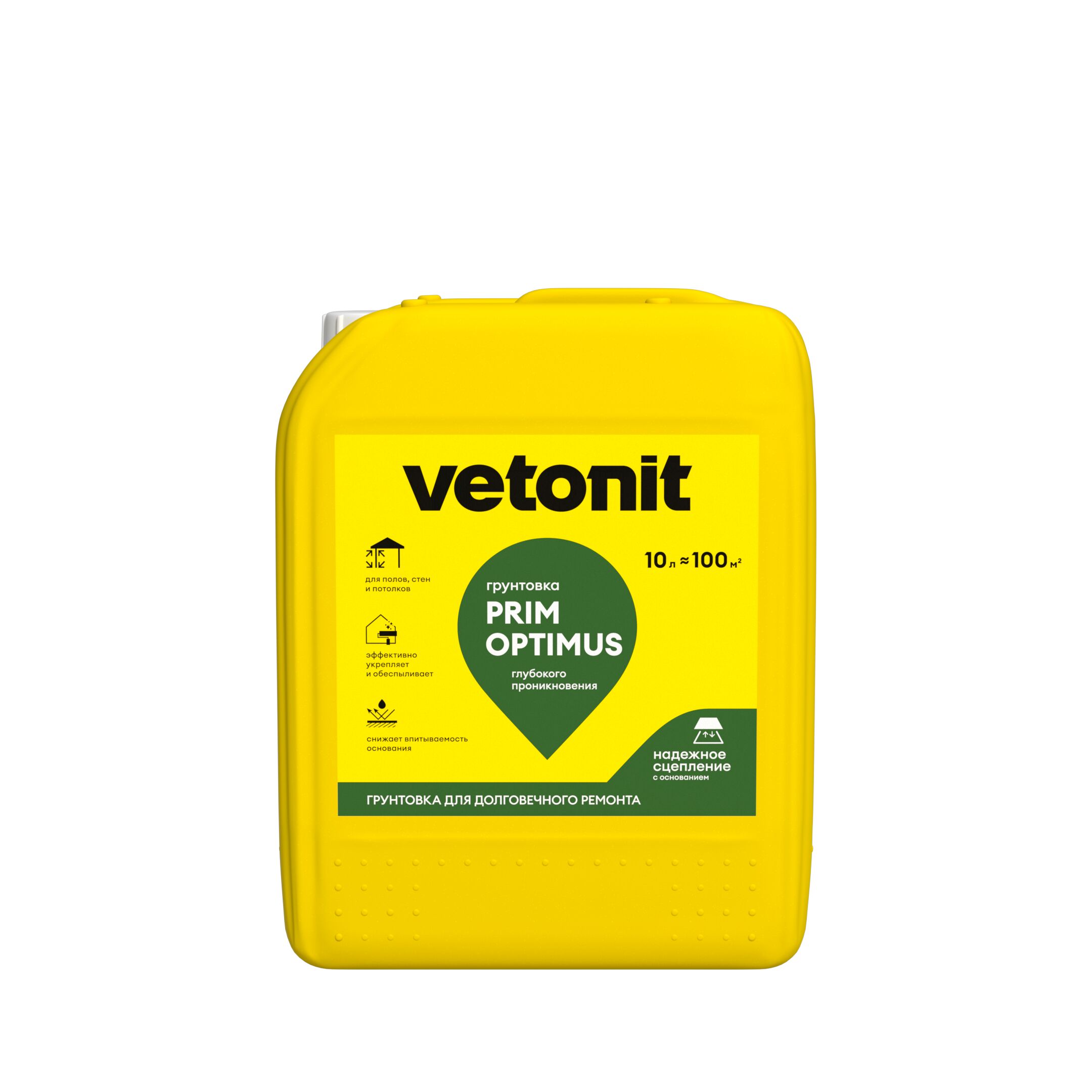 Грунтовка глубокого проникновения Vetonit prim optimus (E) белый 10л купить в Санкт-Петербурге