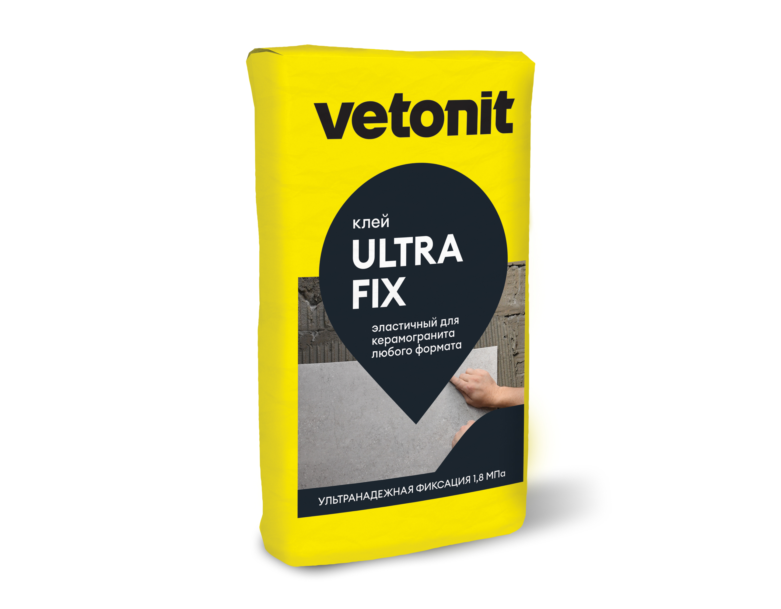Клей цементный для плитки Vetonit ultra fix 25кг купить в Санкт-Петербурге