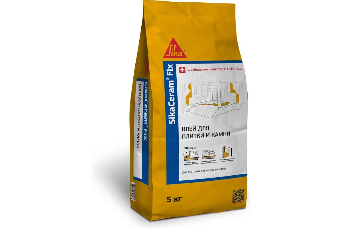 SikaCeram Fix 5кг Клей высокопрочный цементный для укладки плитки размером до 50х50см купить в Санкт-Петербурге