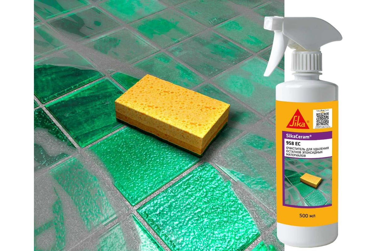 SikaCeram-958 EC 500мл Очиститель для удаления свежих остатков от эпоксидной затирки купить в Санкт-Петербурге