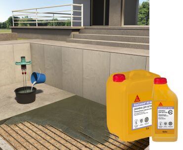 SikaControl-95 Aer 0.9л Добавка для создания бетонов с высокой морозостойкостью купить в Санкт-Петербурге