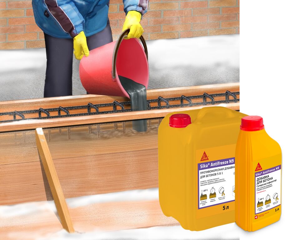 Sika Antifreeze N9 5л Ускоритель набора прочности, пластификатор бетона, антимороз купить в Санкт-Петербурге