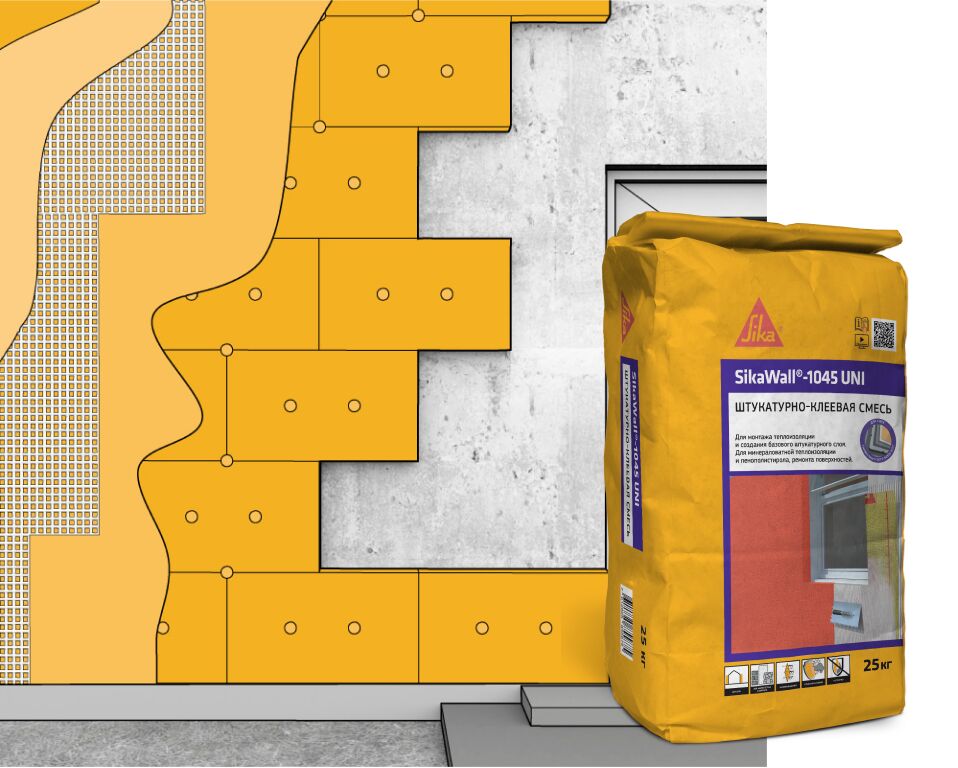 SikaWall-1045 UNI 25кг Смесь универсальная штукатурно-клеевая для монтажа теплоизоляции купить в Санкт-Петербурге