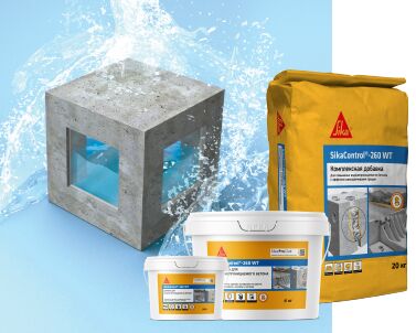 SikaControl-260 WT 4кг Добавка кольматирующая для повышения водонепроницаемости бетонов купить в Санкт-Петербурге