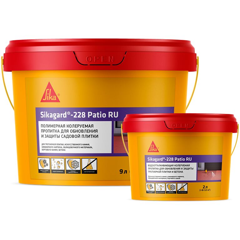Sikagard-228 Patio 2л Пропитка водоотталкивающая колеруемая защитная проникающего действия купить в Санкт-Петербурге