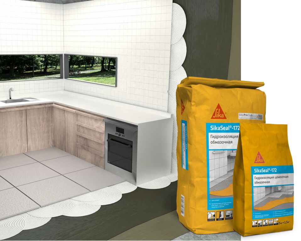 SikaSeal-172 5кг Гидроизоляция тонкослойная цементная купить в Санкт-Петербурге