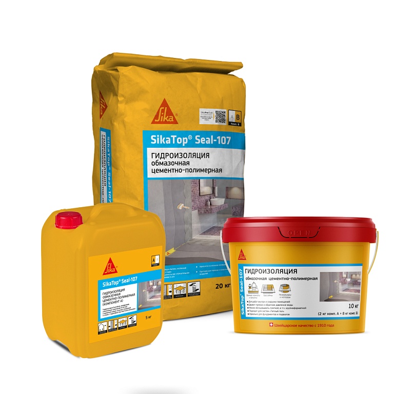 SikaTopSeal 107 В (АВ) 2-х комп. эластичная гидроизоляционная смесь купить в Санкт-Петербурге