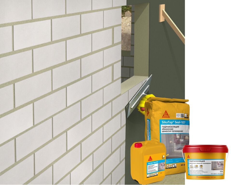 SikaTopSeal 107 А (АВ) 2-х комп. эластичная гидроизоляционная смесь купить в Санкт-Петербурге