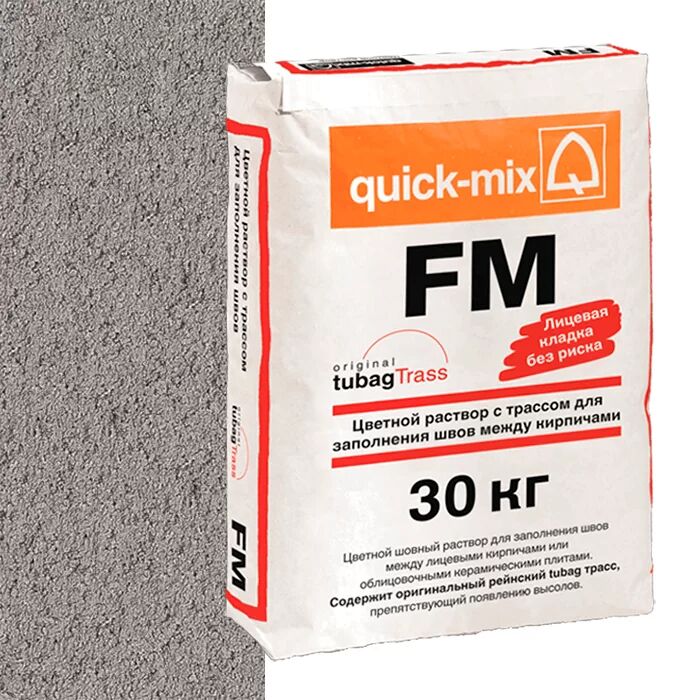 FM T, Цветная смесь для заделки швов стально - серый quick-mix, FM T, Цветная смесь для заделки швов стально - серый quick-mix