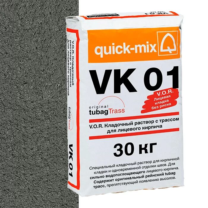 VK 01 , Е Сухая кладочная смесь с трассом для лицевого кирпича, антрацитово-серый quick-mix