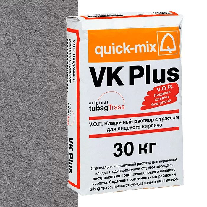 VK plus , D Сухая кладочная смесь с трассом для лицевого кирпича, графитово-серый quick-mix, VK plus , D Сухая кладочная смесь с трассом для лицевого кирпича, графитово-серый quick-mix