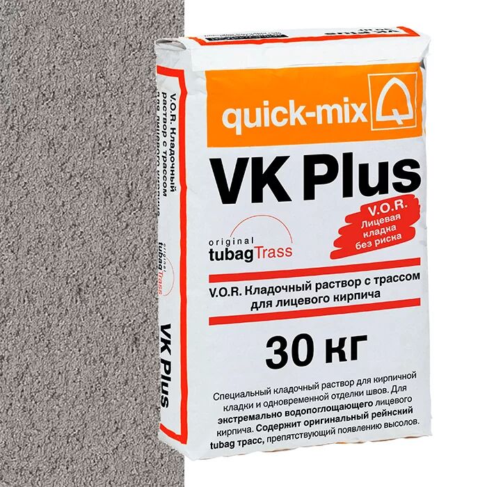 VK plus , T Сухая кладочная смесь с трассом для лицевого кирпича, стально-серый quick-mix