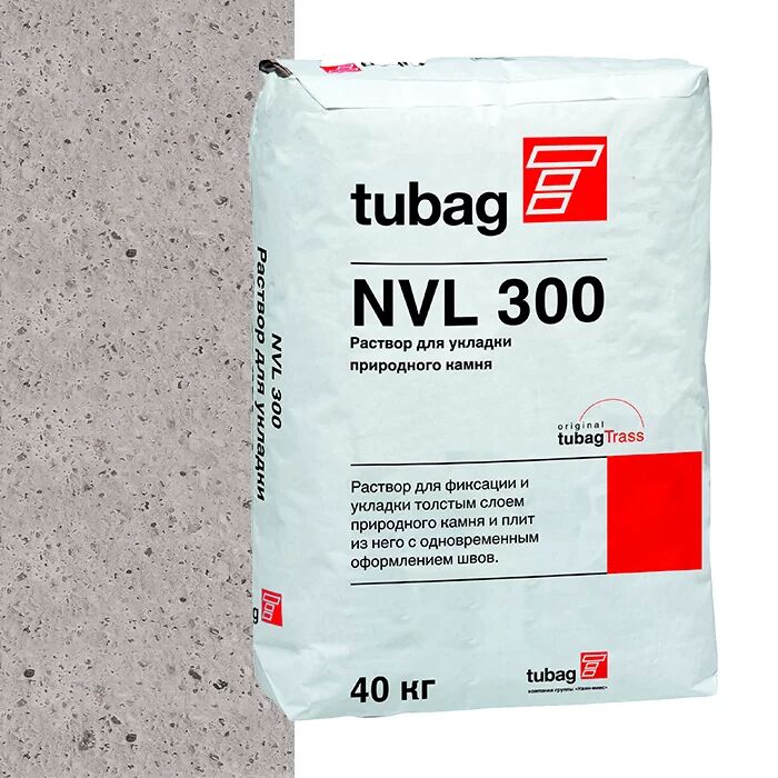 NVL 300 Сухая смесь для укладки природного камня, серый tubag, NVL 300 Сухая смесь для укладки природного камня, серый tubag