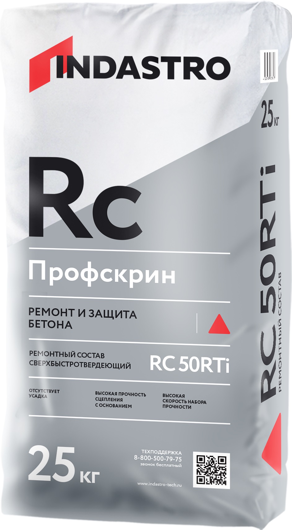 Сверхбыстротвердеющий ремонтный состав Индастро Профскрин RC50 Rti 25 кг  купить в Санкт-Петербурге