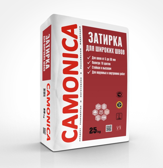 Затирка №01 "Сливочно-белая" (RAL 9001) купить в Санкт-Петербурге