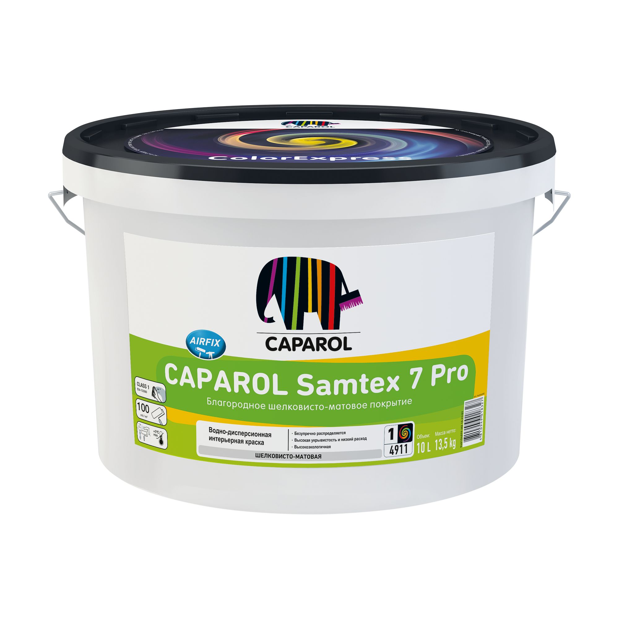 Caparol Samtex 7 Pro 10л Краска водно-дисперсионная для внутренних ...