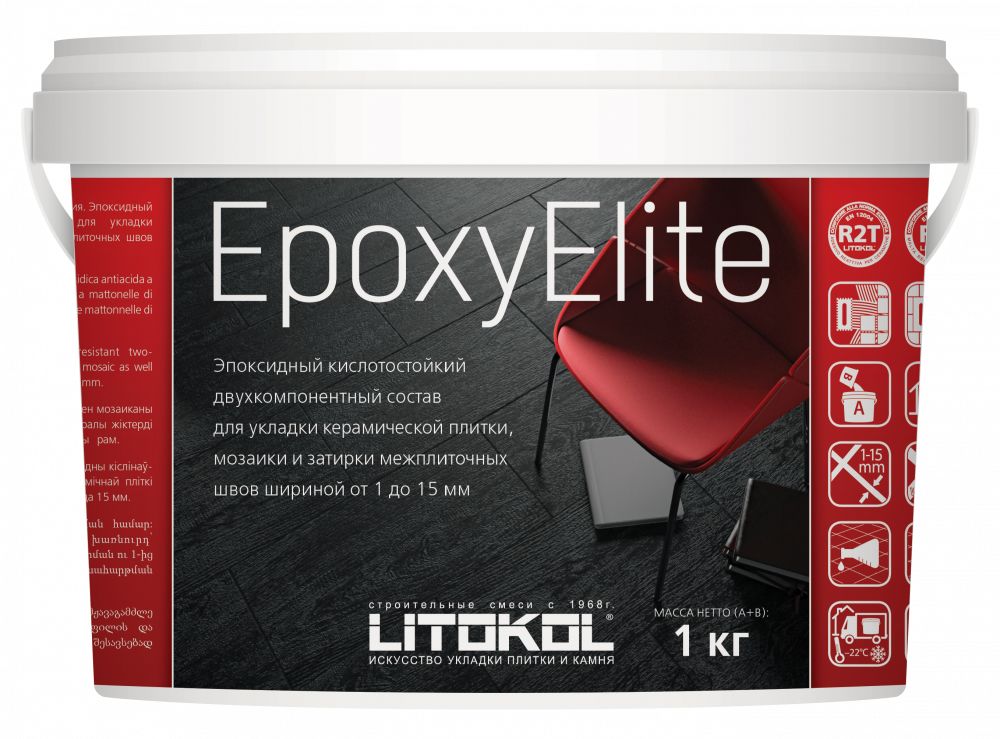 EpoxyElite Эпоксидный двухкомпонентный кислотостойкий состав E.06 Мокрый асфальт, LITOKOL EpoxyElite 1кг Эпоксидная 2-х комп кислотостойкая затирка от 1 до 15мм E.06 Мокрый асфальт