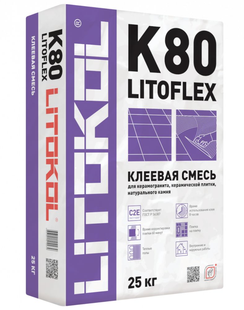 LITOFLEX K80 Высокоэластичная клеевая смесь, серый