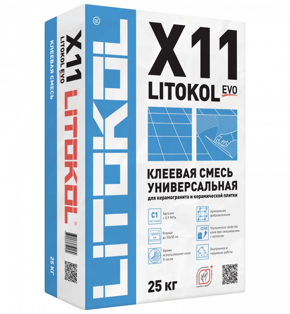 LITOKOL X11 EVO усиленная клеевая смесь, LITOKOL X11 EVO 25кг Клеевая смесь серый