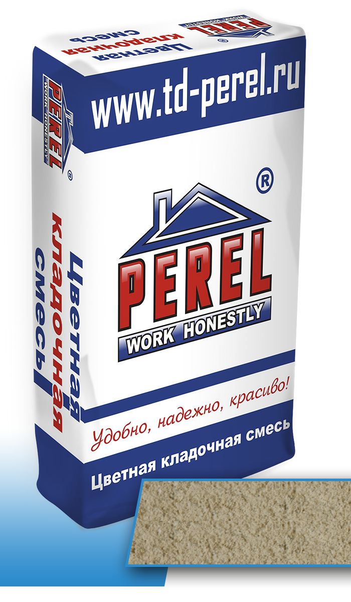 Цветная кладочная смесь Perel NL бежевая